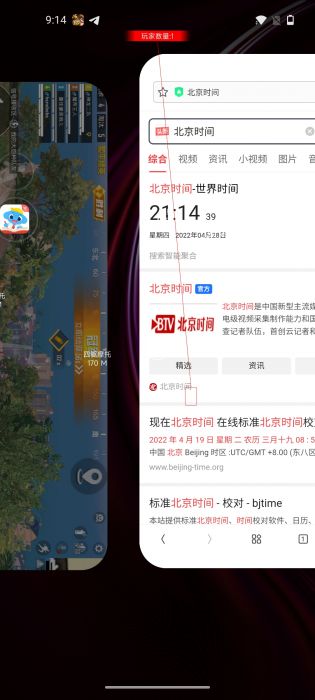 修改器外挂和平精英怎么弄（修改器和平精英里怎么用）